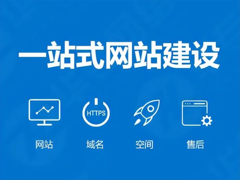 如何打造一个出色的塔山双喜官网?网站设计、功能与用户体验是关键。