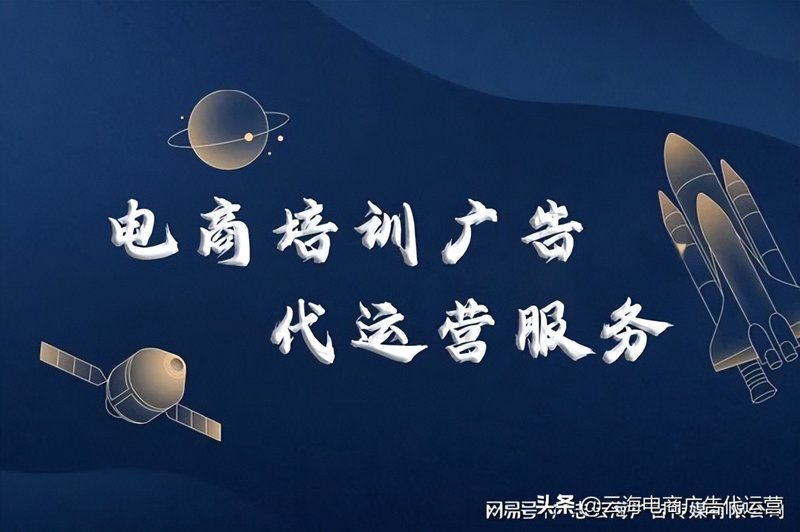 网络营销管理办法，不仅是企业提高品牌知名度和市场竞争力的重要手段，更是现代商业环境下不可或缺的一部分。本文将从行业分析、案例解读等多维度进行深度研究，旨在帮助企业更好地理解并实施有效的网络营销策略。